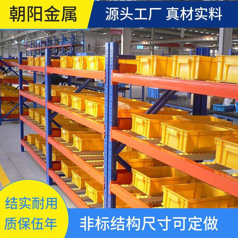 厂家流利式货架流利条铝合金滚轮汽车配件承重货架多层置物架