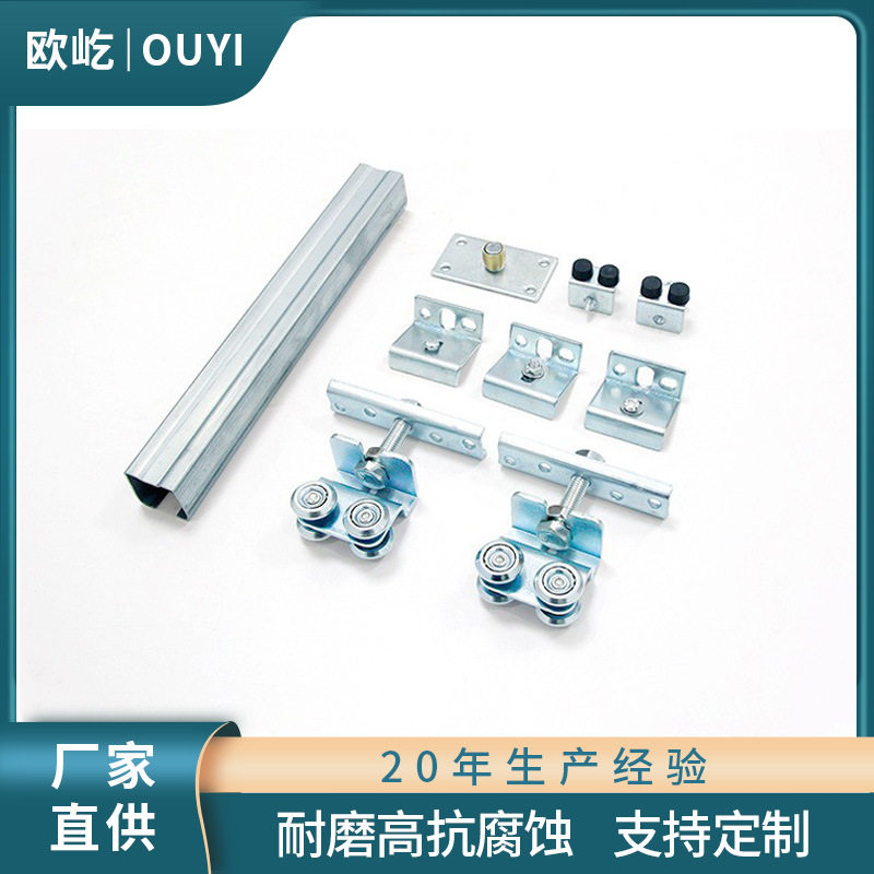 厂家工业门轨道滑轮钢结构大门导向轮推拉门滑轮移门滑轮槽轮批发
