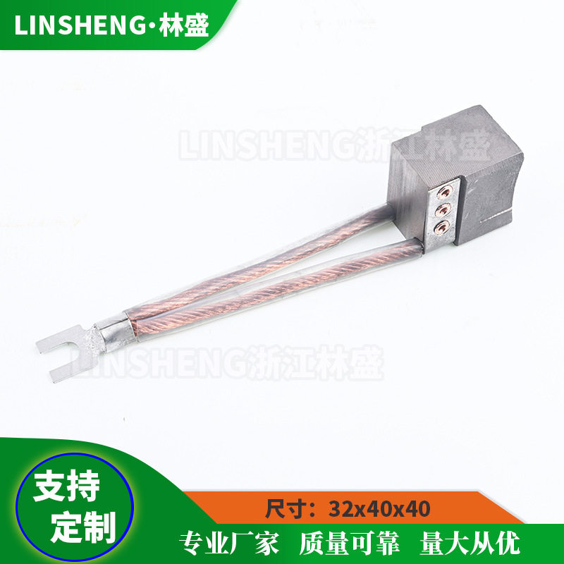 拉丝退火设备碳刷机械设备电刷32*40*40