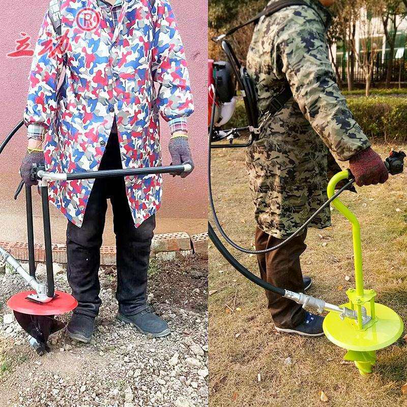 种烟打孔器 减速器烟钻头神器双手烤烟打塘机背负式割草机打孔机