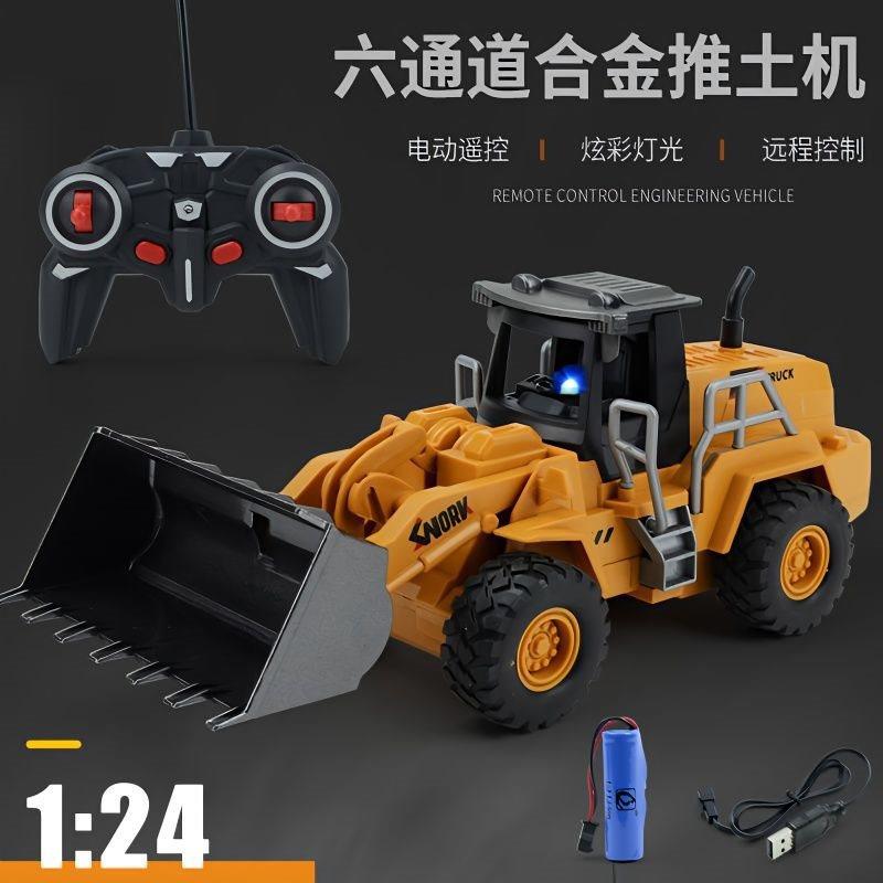 大号遥控无线电动铲车模型玩具车合金推土机可充电工程车儿童男孩