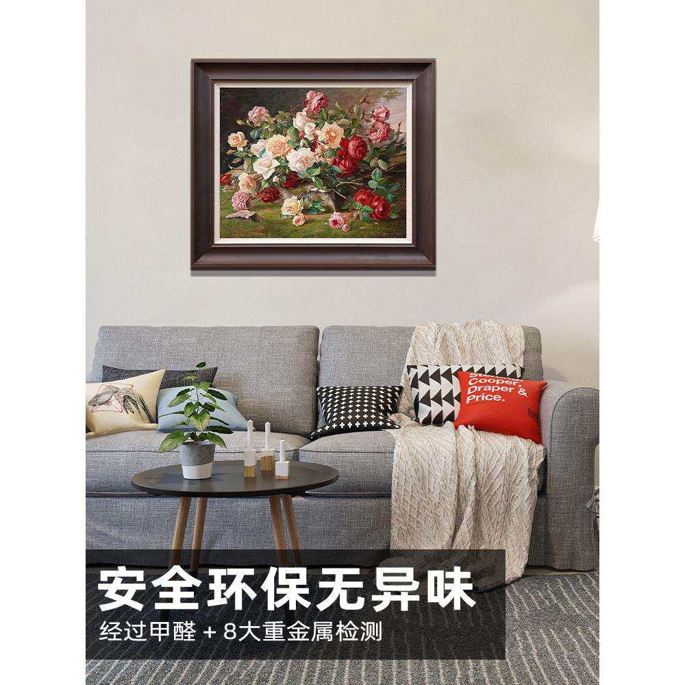 玫瑰 静物花卉德国写实油画 欧式美式餐厅玄关卧室挂画装饰画版画