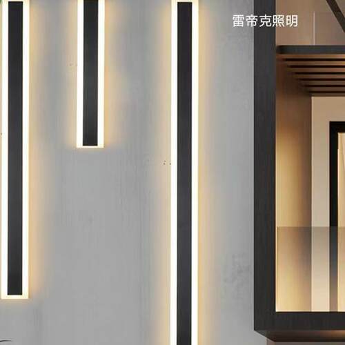 户外长条壁灯led极简客厅室外别墅庭院壁灯防水 大门墙走廊外墙灯