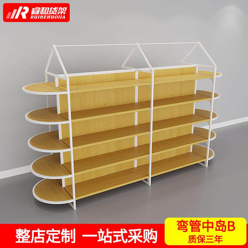 名创款双面中岛柜精品饰品店玩具文具杂货铺宠物母婴店优品款货架