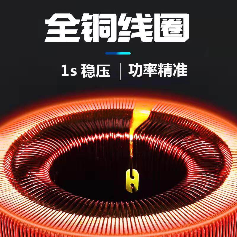 9P1E广伐稳压器220v家用大功率单相全自动小型交流电脑电源电压稳