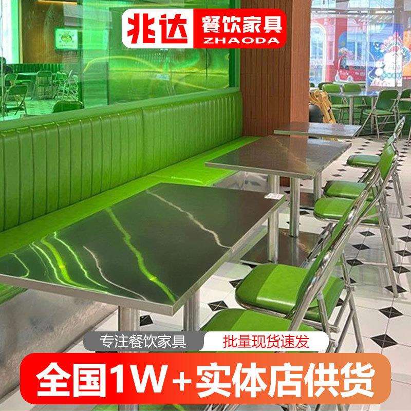 现代简约港式餐桌椅组合1.2米长桌2米不锈钢圆桌大排档烧烤店桌子