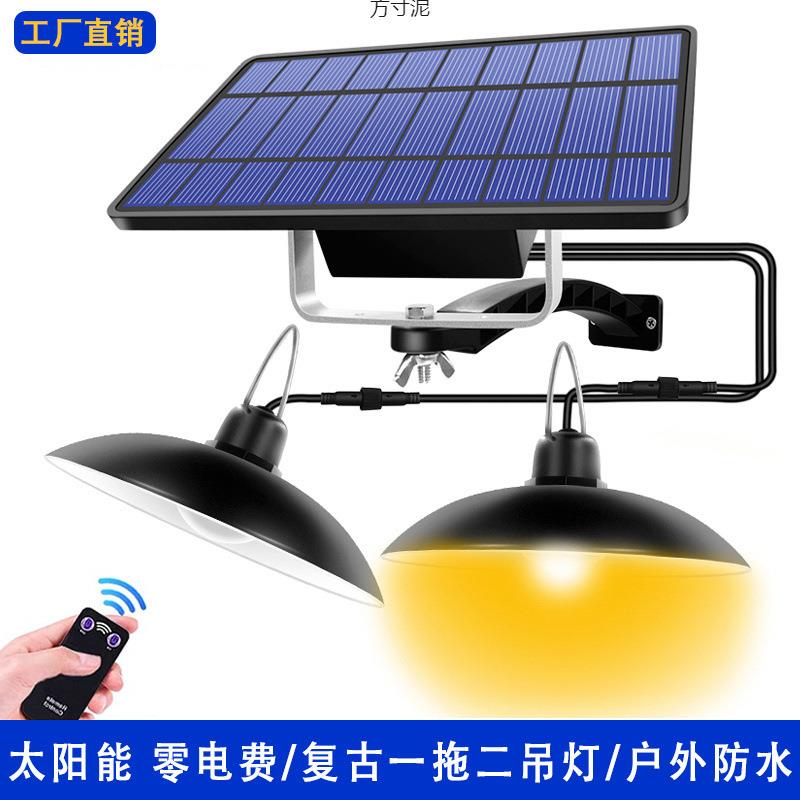 太阳能吊灯庭院一拖二灯复古挂灯装饰户灯壁灯户外过道灯外贸