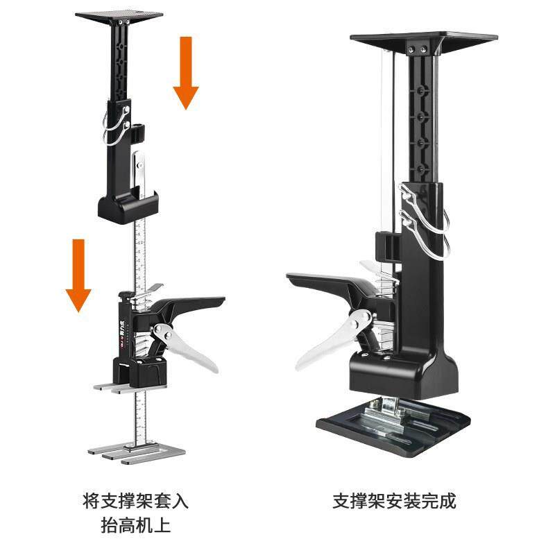 吊柜安装支撑门窗橱柜定位高低可调节工具瓷砖抬高多用顶板器