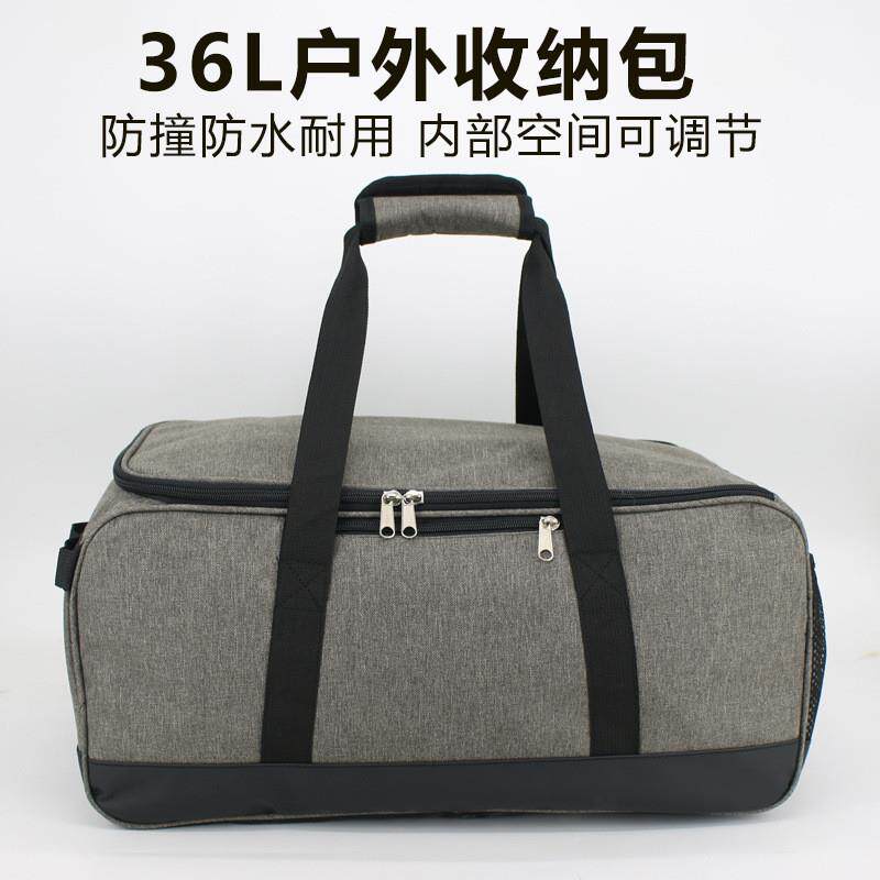 M7S户外用品套锅便携锅具袋多用途野营野炊烧水壶套装露营工具收