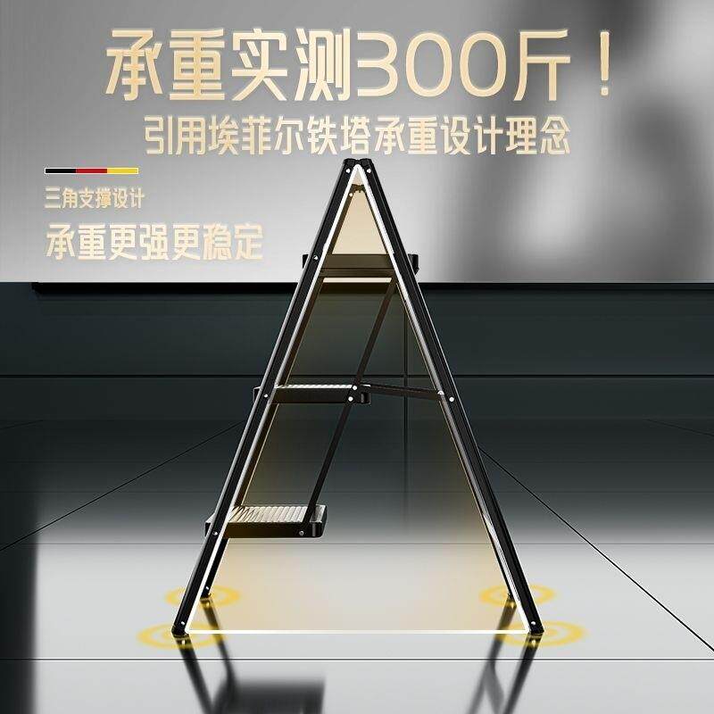 铁质家用折叠多功能人字梯室内加厚梯凳折叠梯免安装大踏板花架梯