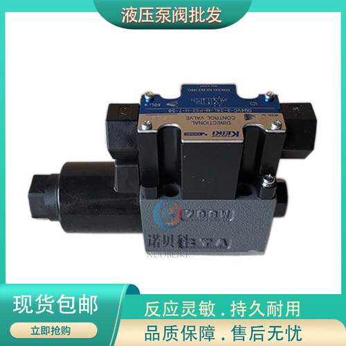 东京计器 DG4VC-3-0B/1B/2B/3B/6B/7B/8B/22B/31B-M-PN2-H-7-54