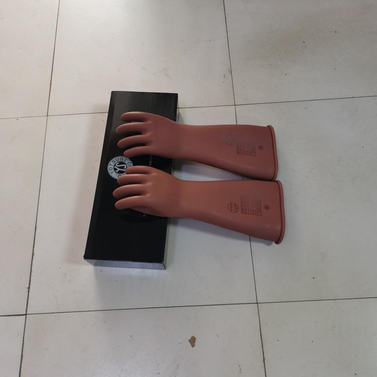 绝缘防护手套高压检修抢修专用YS绝缘手套带电作业防护用具