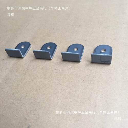 折弯型铁角码固定层板托件铁片孔径厘米直角加宽耳朵LM6铁架其他