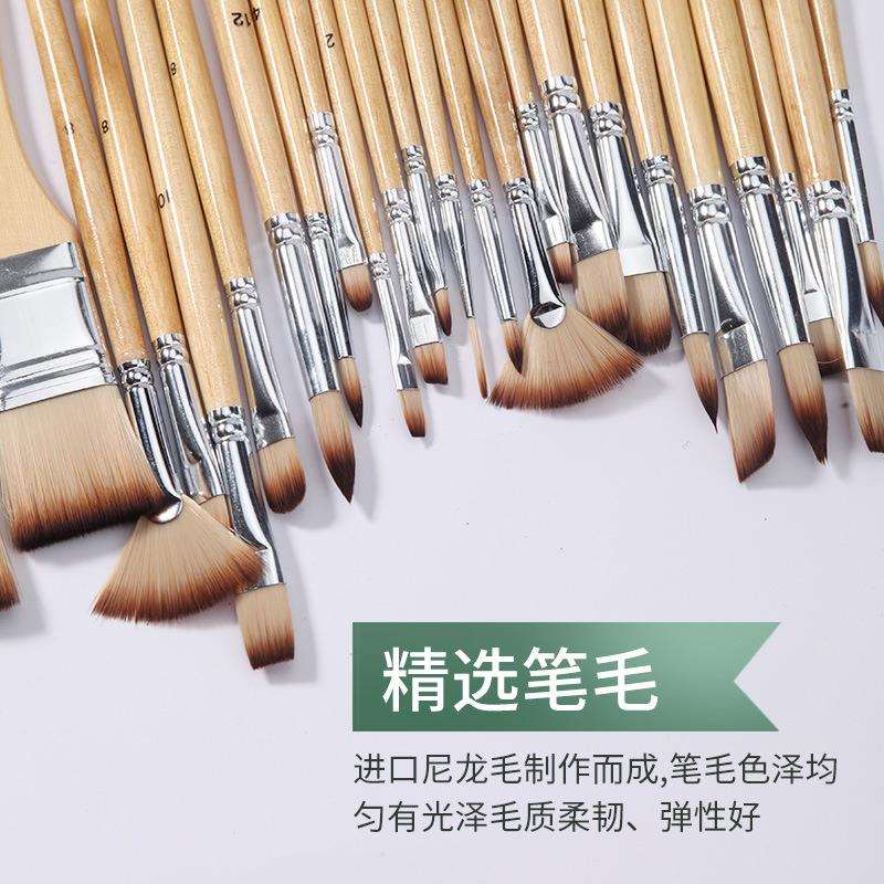 尼龙笔套装水彩笔刷圆头平头水粉笔术绘画丙烯排笔毛刷跨境