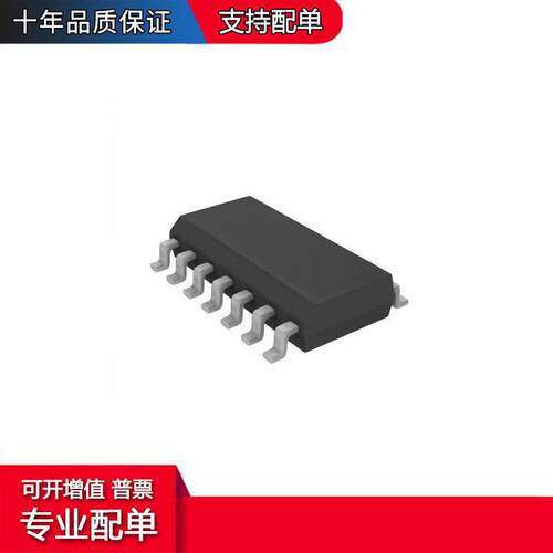 CY8C20536A-24PVXIT 芯片 单片机 IC MCU PSOC 8K FLASH 1K