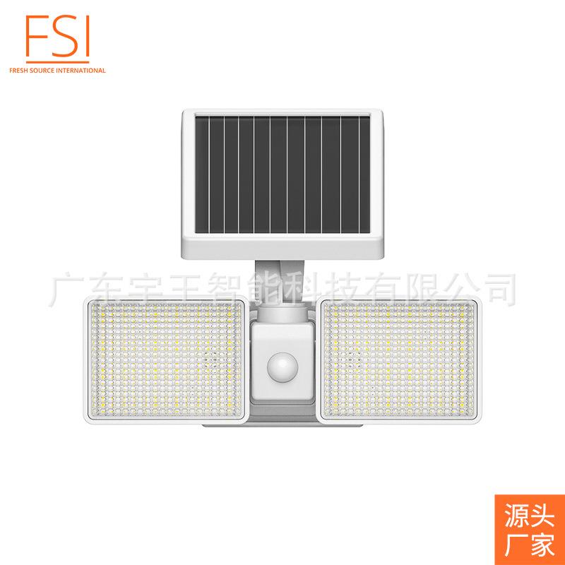 1800LM双头壁灯太阳能灯安全灯泛光灯安防灯