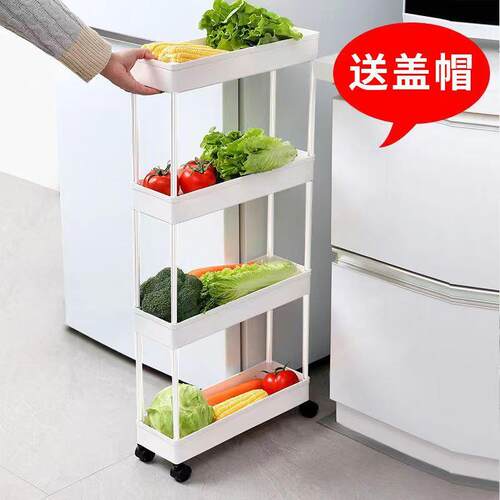 夹缝收纳小推车置物架厨房浴室置物多层移动储物架浴室收纳储物架