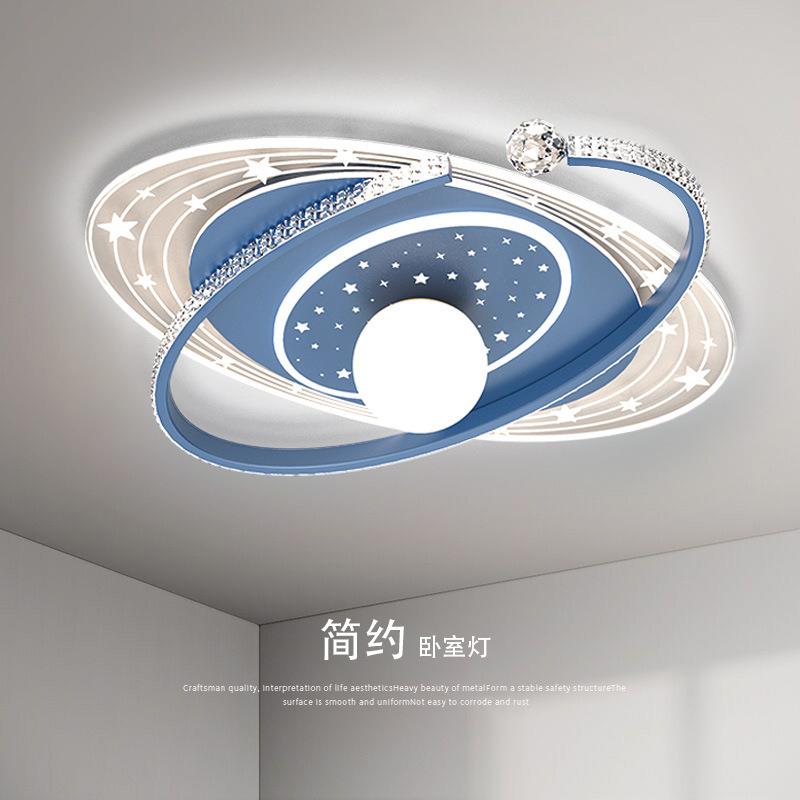 儿童房吸顶灯具男孩女孩led简约现代主房间护眼网红2022年卧室灯