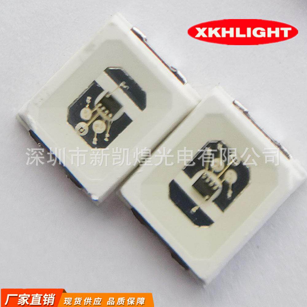LED贴片灯珠2835七彩快闪2835七彩慢闪2835RGB幻彩2835红蓝绿