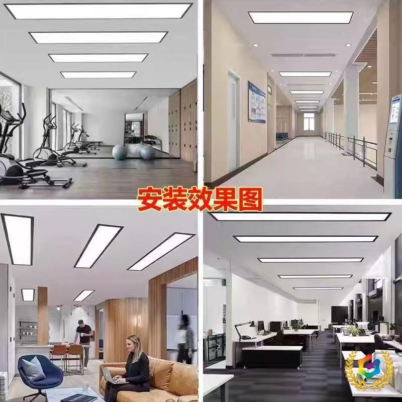 ®嵌入式长条灯天花吊顶办公室石膏板嵌入平板灯吸顶灯