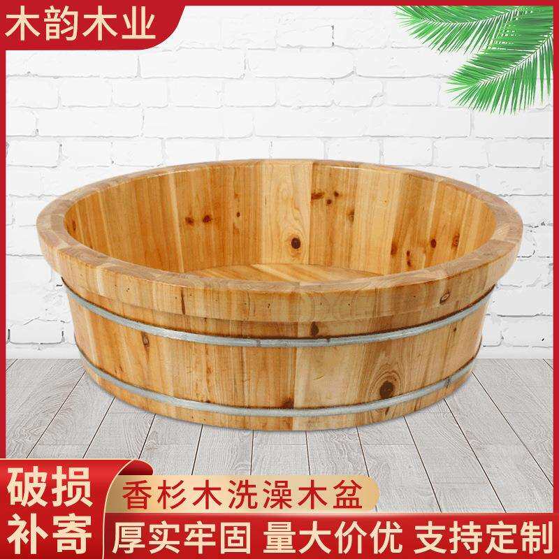 厂家直供洗澡盆手工香杉木宝宝洗澡盆成人儿童大木盆女男老洗澡盆