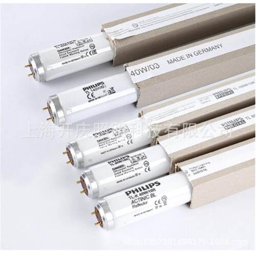 TLK40W/10R 589mm紫外线晒版灯双端灯管UV固化灯管g