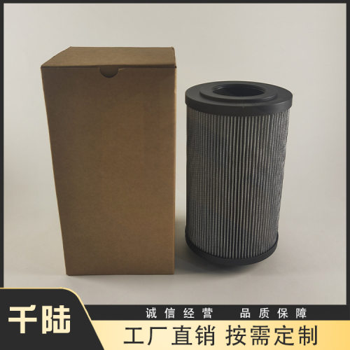 翡翠吸油滤芯更换CU系列