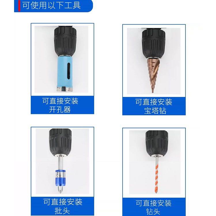 手电钻转弯钻头拧螺丝拐角器90度转角器转接头拐弯直角电转起子头图片