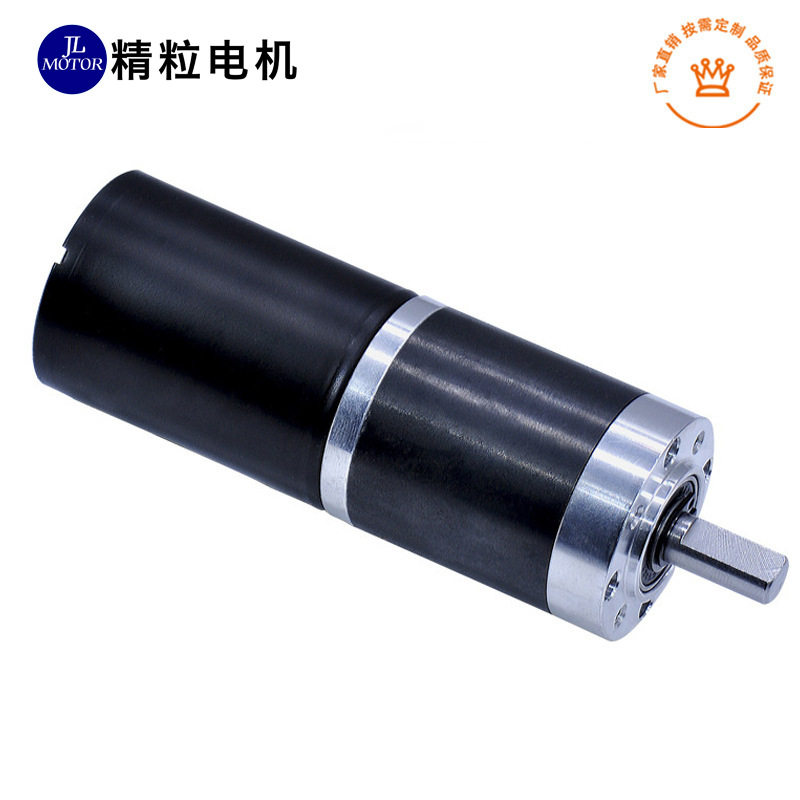 内置驱动行星齿轮箱减速马达 机器人小马达直流无刷电动玩具马达