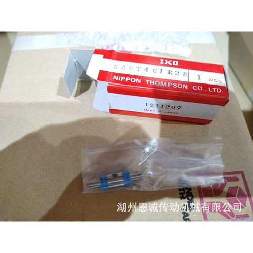 IKO精密滚珠花键轴承MAG4 MAG5 MAG6 MAG8 MAG10 MAGL10 MAGL8