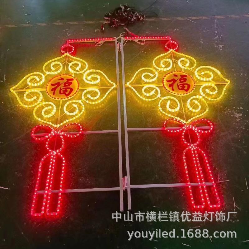 LED中国结造型灯街道工程亮化户外防水路灯杆灯笼装饰节日景观灯