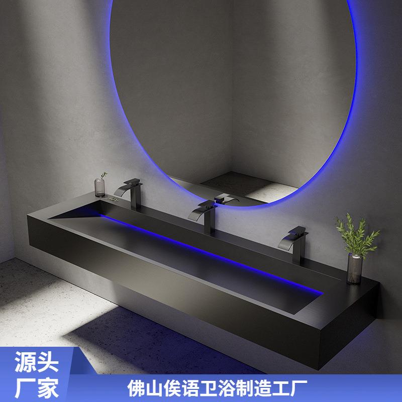 现代公共卫生间一体式挂墙酒吧商用长条不锈钢洗手台盆酒店水池槽