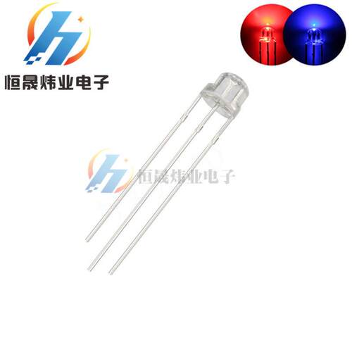 F5草帽红蓝双色led灯珠发光管草帽5MM红兰双色透明共阳共阴高亮