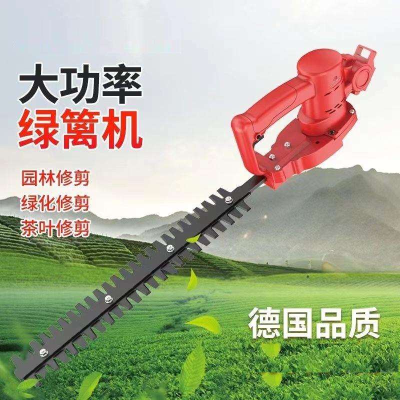 山东工厂茶树矮灌木绿篱修剪机 24V20A大功率续航久电动绿篱机
