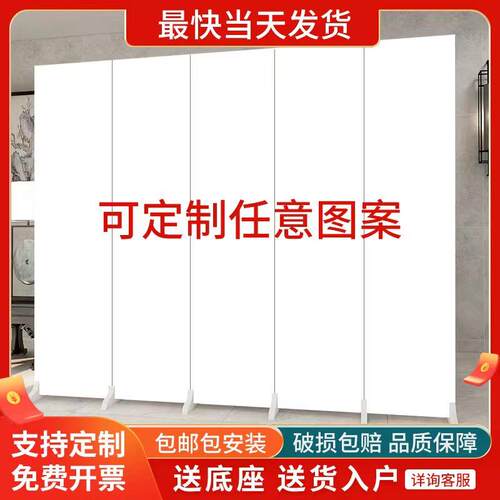 办公室屏风隔断玄关折叠移动logo室内现代简约家用玄关遮挡纯白色