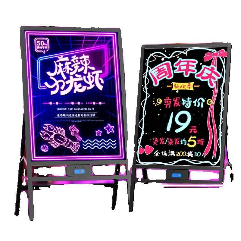 摆摊展示牌夜市广告牌荧光板广告板手写板led发光电黑板亮灯不插
