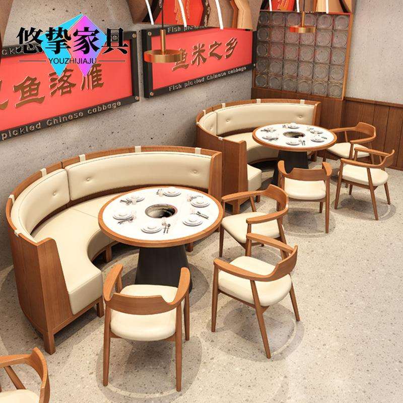 火锅店半圆卡座沙发连锁主题茶餐厅餐桌椅组合东南亚风编藤桌椅