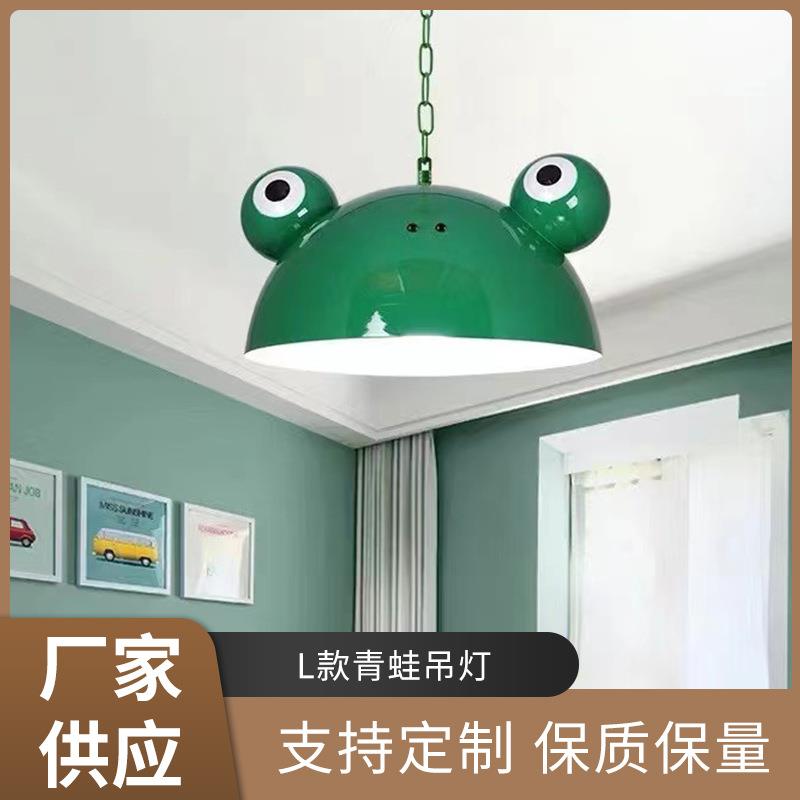 吊灯铁艺吊灯北欧风餐吊灯彩色色吊灯吊灯套件灯罩吊顶走廊吊饰