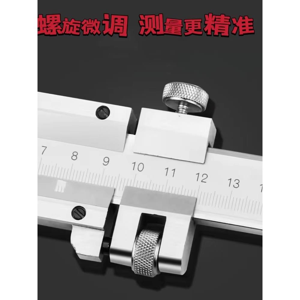 大量程游标卡尺0-500-600-800-1000MM1.5米1.2米2米 大型游标卡尺