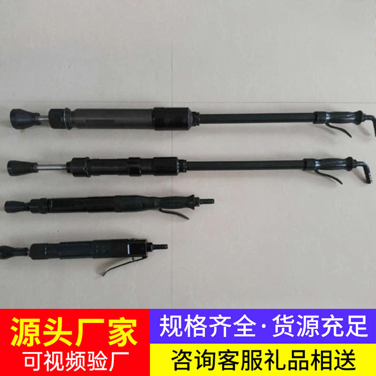 D9气动捣固机道岔区域线路维护石砟填充密实操作气动捣固机