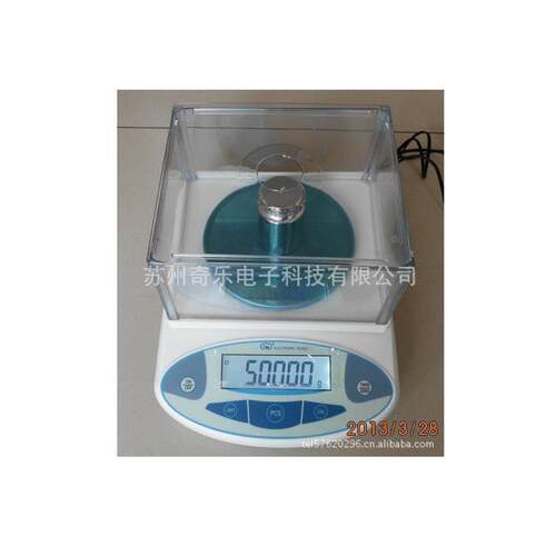 500g/0.01g2000g/0.01g1000g/0.01g百分之一电子称精密电子秤