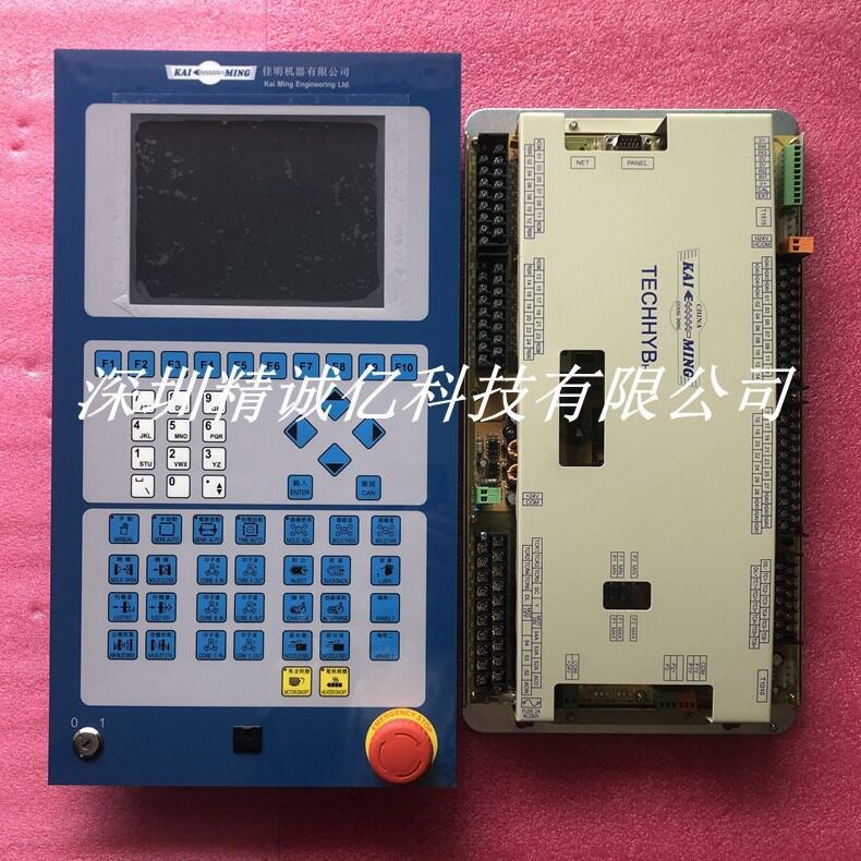 维修佳明注塑机锁机弘讯TECHHYBH电脑解锁