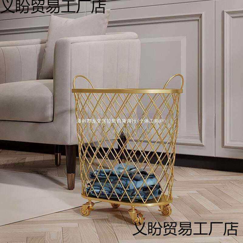 北欧浴室脏衣篓洗衣篮垃圾桶衣物玩具收纳蓝脏衣服收纳框金色默认