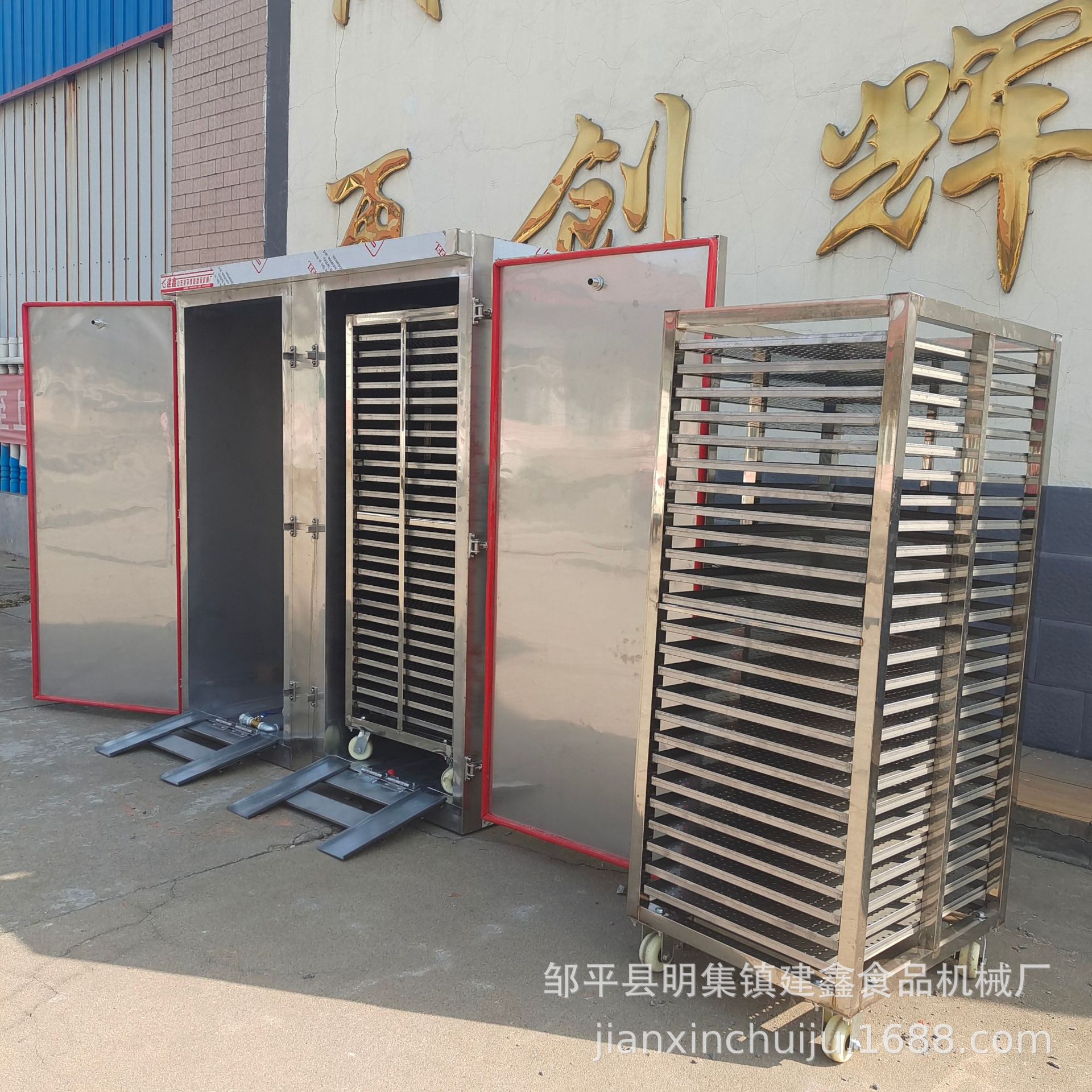 双门蒸面筋蒸房热干面蒸房60-80盘电蒸房蒸房厂家