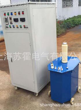 5能0KV100K变压器试验全自 动试验变器控SHSB制箱 智高压试验变压