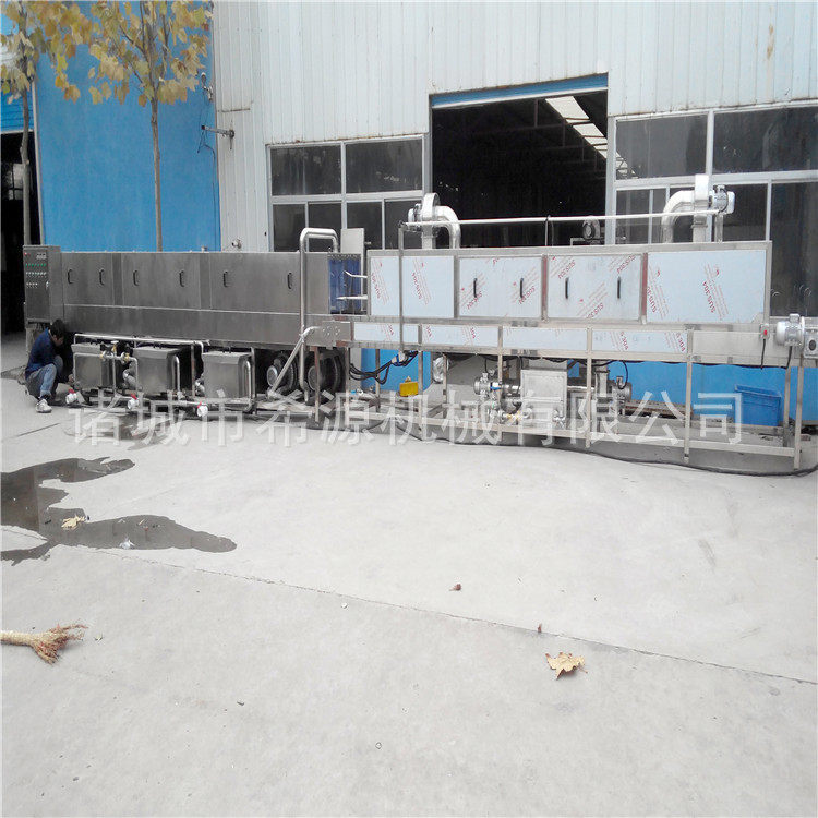 希源K-8型面食筐清洗机 托盘清洗线原理 洗养殖筐机器高压喷淋式