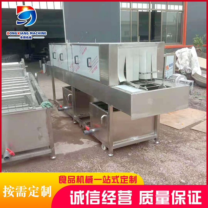 塑料生鲜果蔬筐洗筐机 隧道循环热碱水洗筐机 猪肉筐清洗机