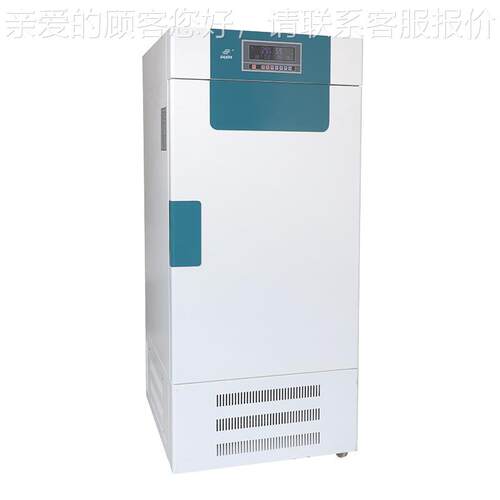 LS-160L 温恒温培养箱 LHS 低温霉低菌培养箱 恒温恒湿CH培养箱