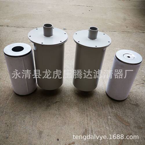 2X-30  2X-70滑阀真空泵油雾分离器滤芯