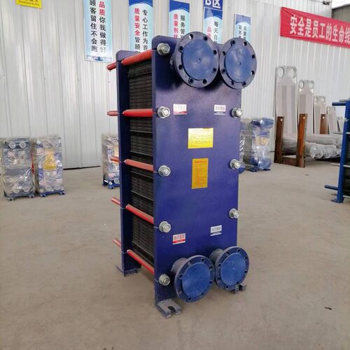 板式换热器可拆易清洗 水循环冷却器工业液压站 板式换热器厂